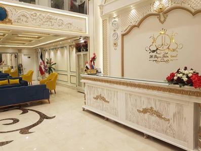 هتل دایان مشهد | رزرو با ضمنات قیمت و تخفیفات ویژه مناسبتی و فصلی