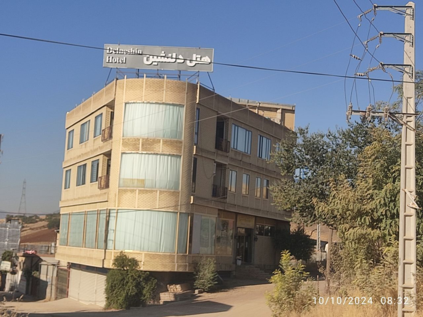 Delneshin-Kermanshah_70171