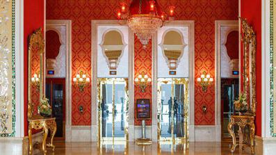 رزرو هتل اسپیناس پالاس تهران با تخفیف