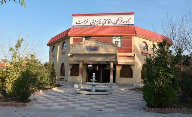 Farahmand-Jahrom_33522