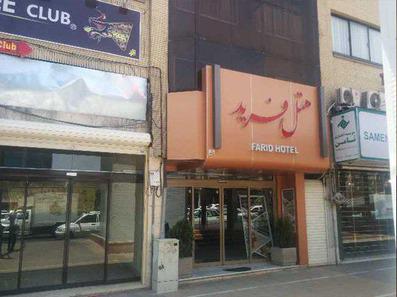 ورودی هتل