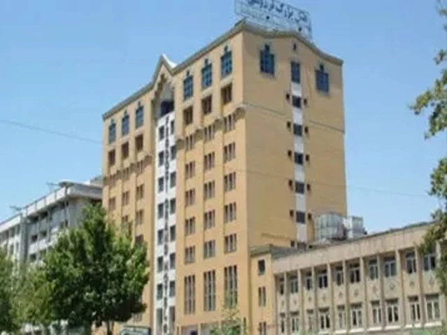 نما بیرونی هتل فردوسی مشهد