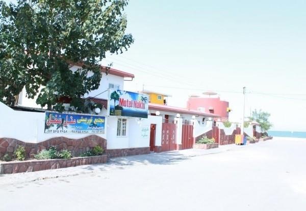 Fereidoonkenar-Nakhl_27312