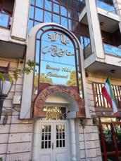 Ghanari-Tehran_46767