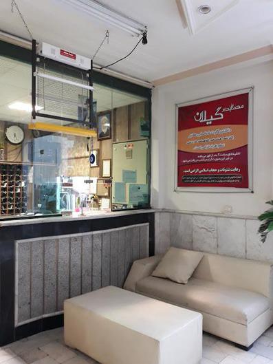 پذیرش هتل گیلان زاهدان | یوتراوز