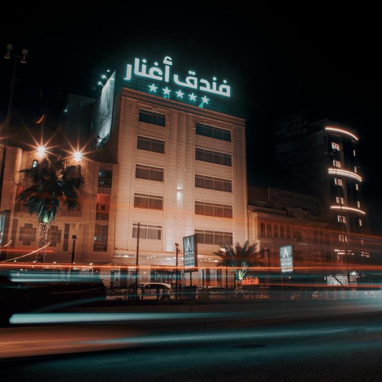 Hotelaghnar(ealiyagasht)-Najaf_46337