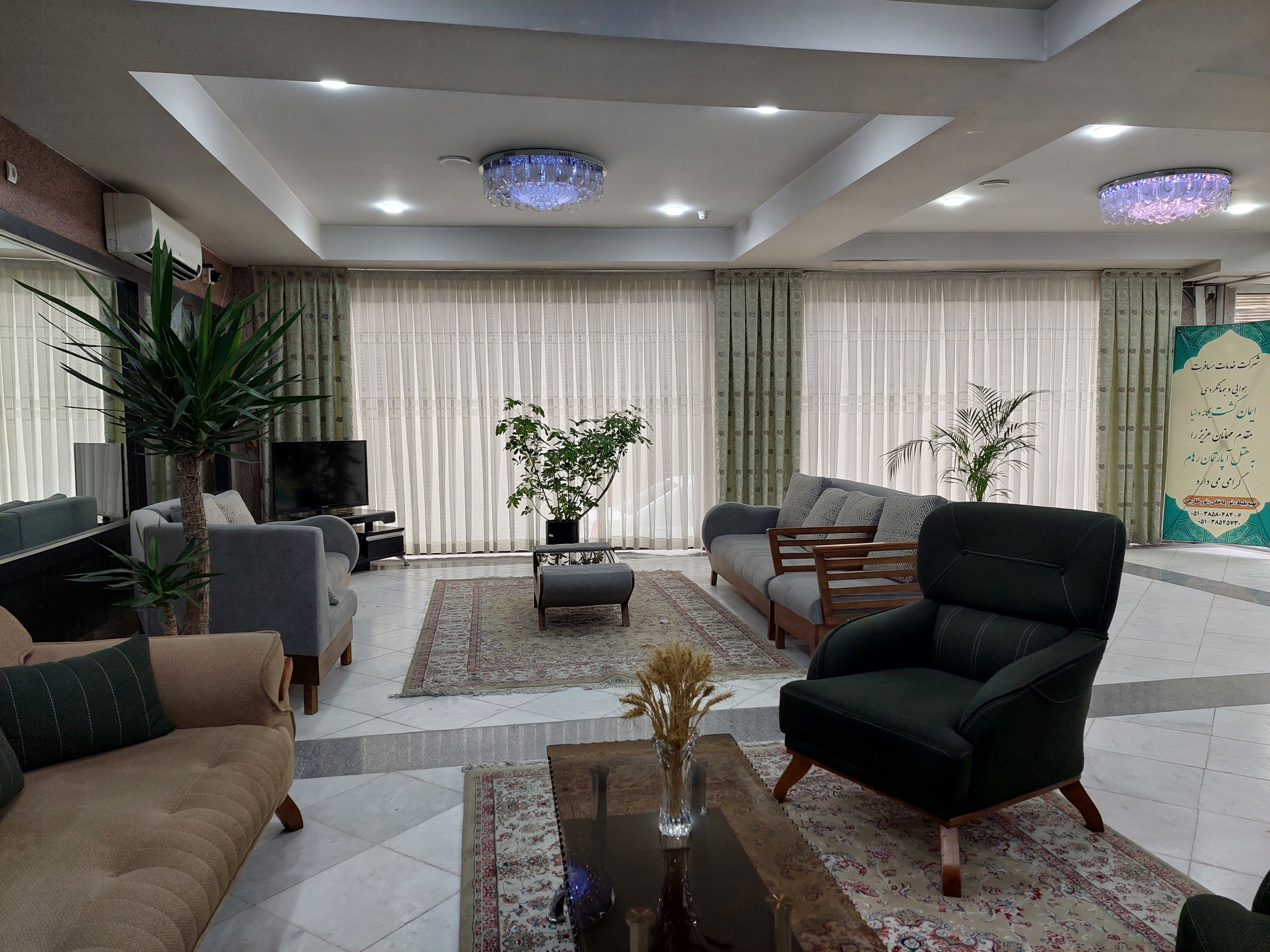 Hotelroham-Mashhad_64683