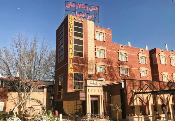 Iranian-Ghazvin_39226