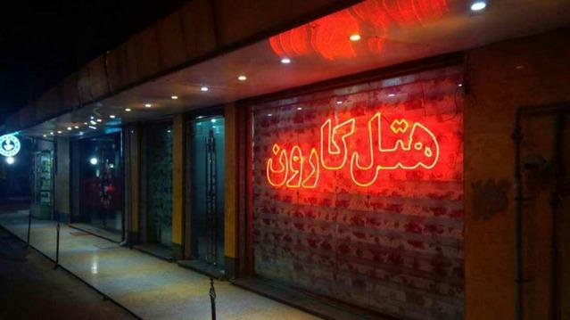 Karoon-Ahwaz_3444