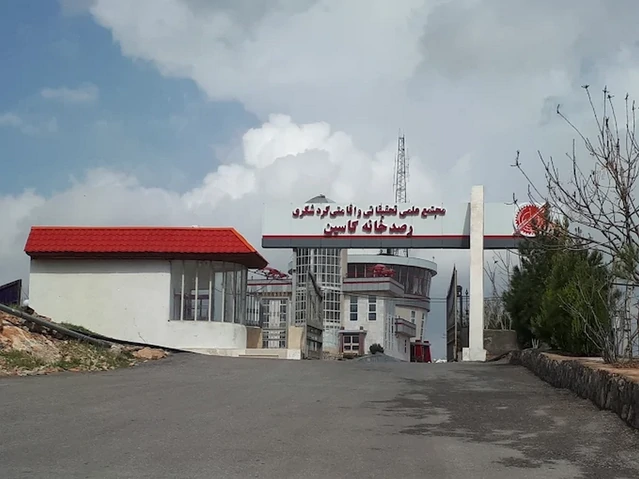 نمای کلی هتل رصد خانه کاسین خرمآباد