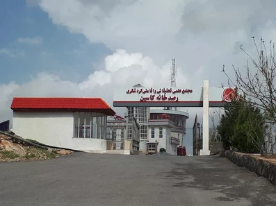 نمای کلی هتل رصد خانه کاسین خرم‌آباد