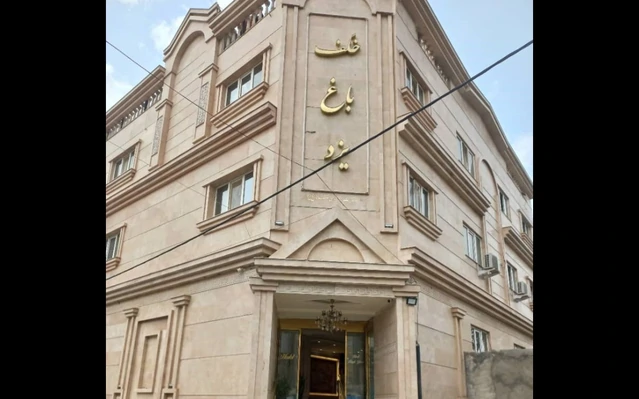 نمای روز ظاهر ساختمان