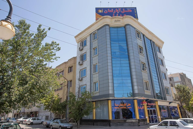 نمای هتل آپارتمان