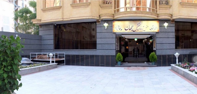 نمای کلی هتل آپارتمان نقش جهان مشهد