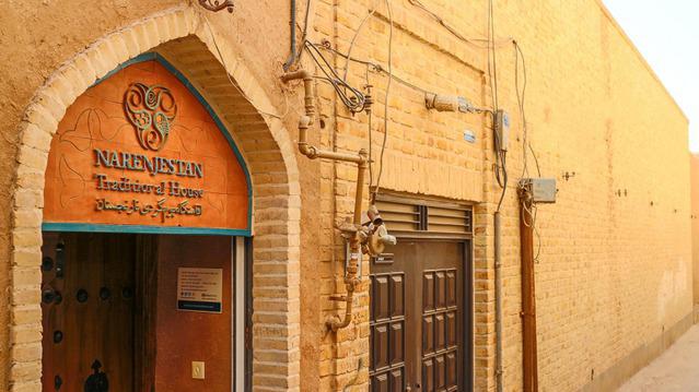 Naranjestan-Yazd_9106