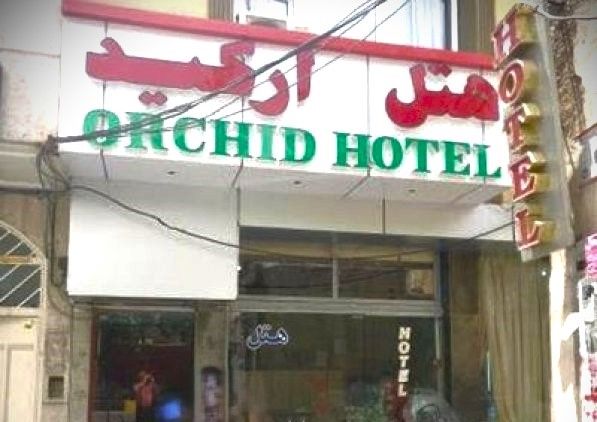 Orchid-Esfahan_48452