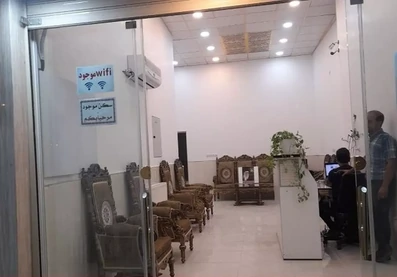 نمای ورودی خانه مسافر پردیس قم