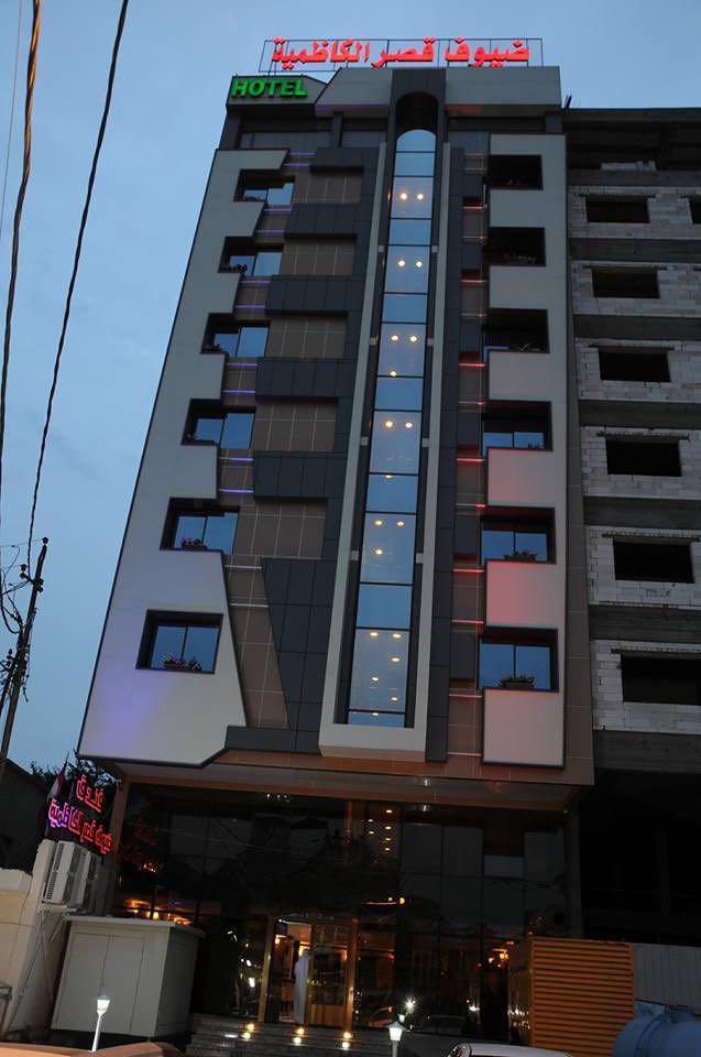 QasrAlKazemieh-Kazemein_73174