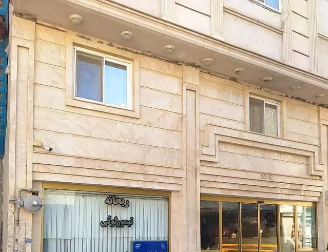 نمای کلی هتل آپارتمان ریحان مشهد