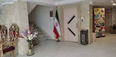 لابی هتل آپارتمان ریحان مشهد