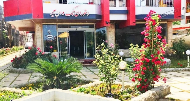 ورودی متل رضوان بابلسر