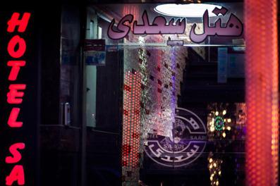 ورودی