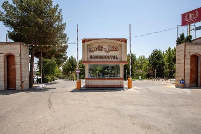 ورودی هتل  ثامن مشهد