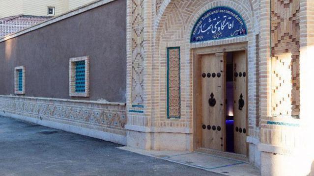Shabaz-Kerman_2184
