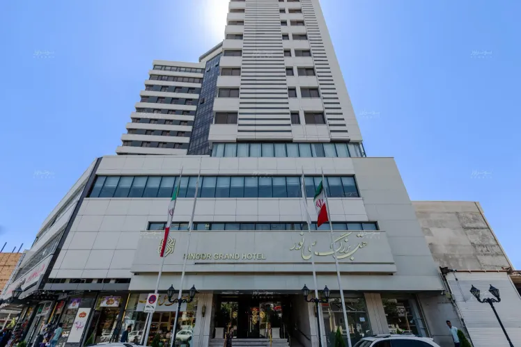 لیست هتل های بنیاد شهید مشهد؛ راهنمای جامع