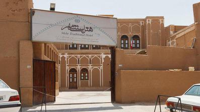 نمای بیرونی 2