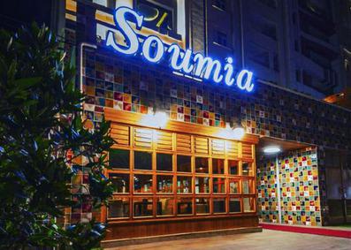 رزرو هتل سومیا در اهواز