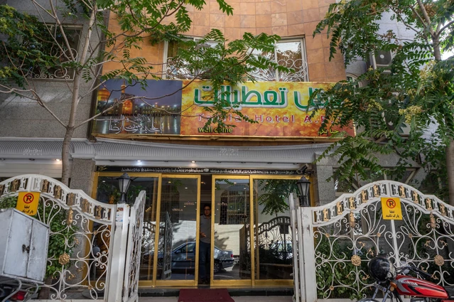 نمای هتل آپارتمان