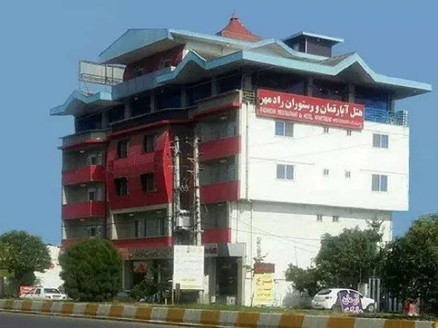 نمای روز