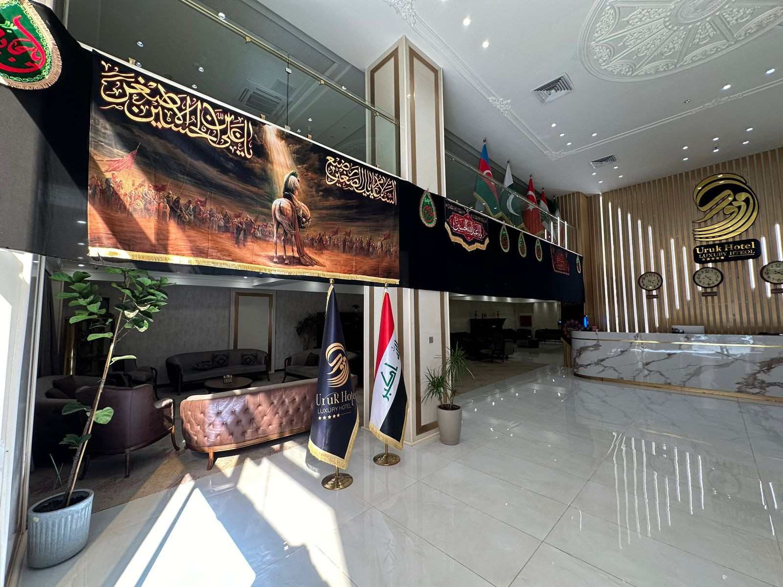 Uruk-Najaf_101548