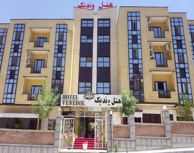 نمای کلی ساختمان