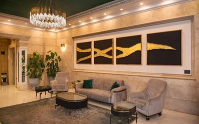 لابی هتل ونوس قم