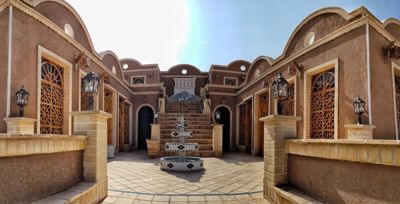Yaloo-Aranobidgol_48446