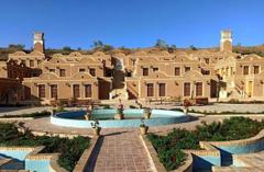 Yaloo-Aranobidgol_48445