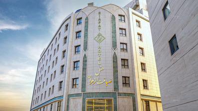 نمایهتل ضیافت الزهرا مشهد از بیرون