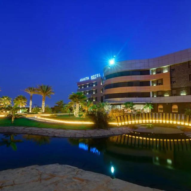 arakta_25630