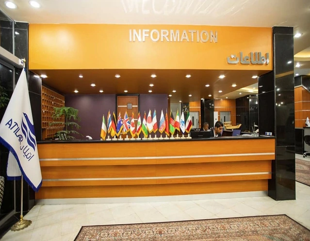 لابی و پرچم بین المللی کشور ها