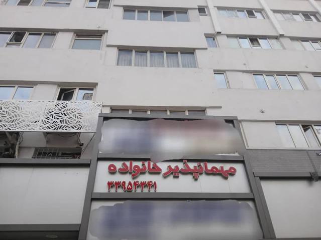 Khanevade-Tehran_14657