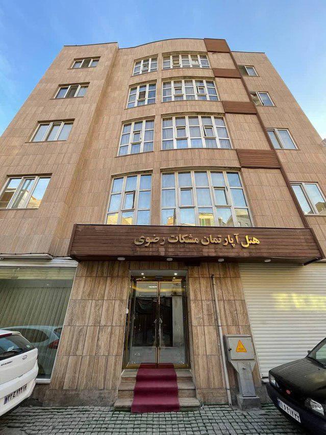 meshkat-mashhad_36996