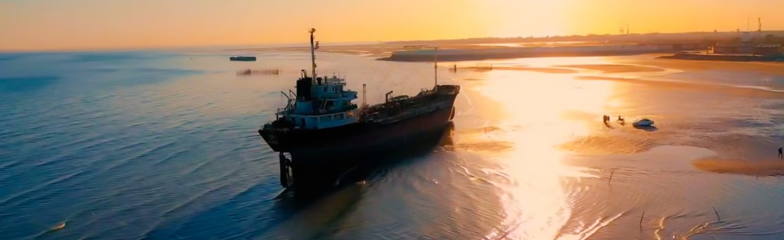 بلیط هواپیما بندرعباس | یوتراوز