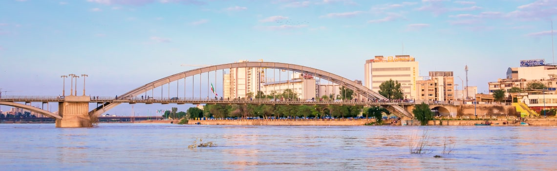 بلیط هواپیما اهواز | یوتراوز