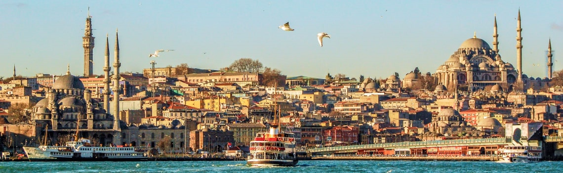 بلیط هواپیما استانبول | یوتراوز