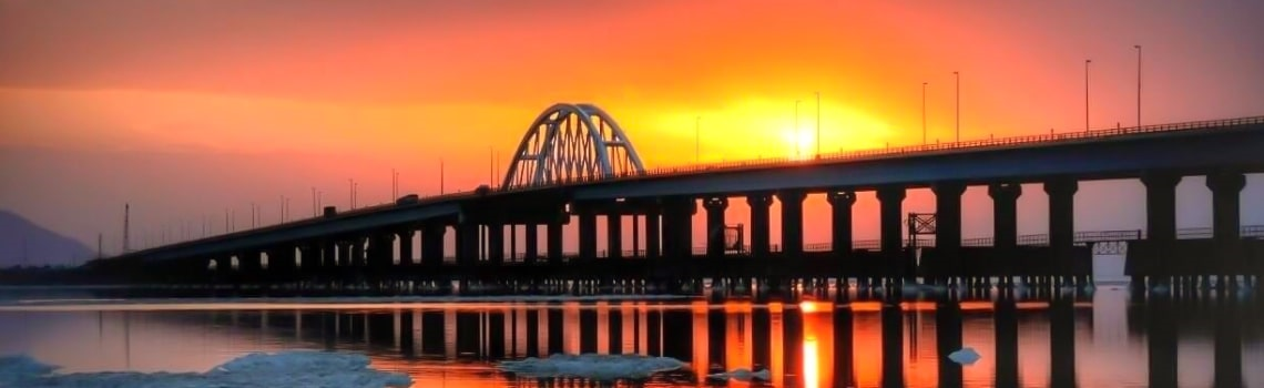 بلیط هواپیما ارومیه | یوتراوز