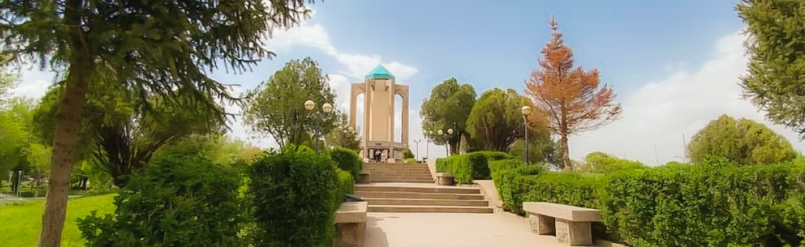 بلیط هواپیما همدان | یوتراوز