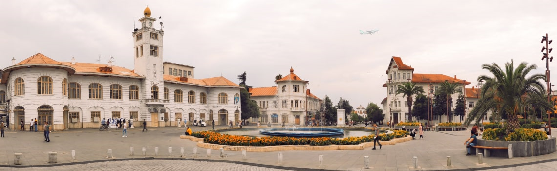 بلیط هواپیما رشت | یوتراوز