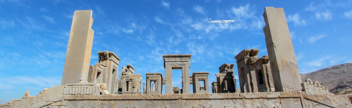 بلیط هواپیما شیراز | یوتراوز